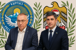 Дипломатичне обличчя Кіровоградщини: хто представляє Україну за кордоном
